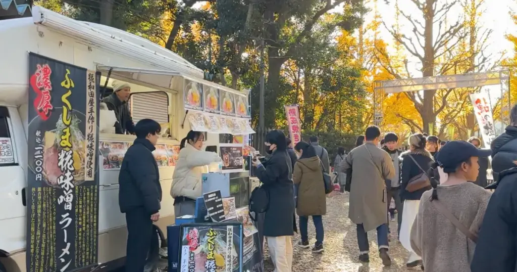 Tokyo Ginkgo Festival