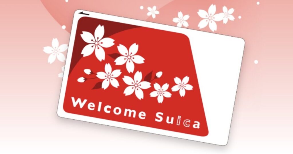 Welcome Suica