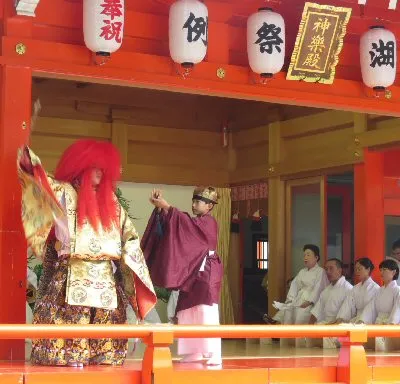 Grand Festival