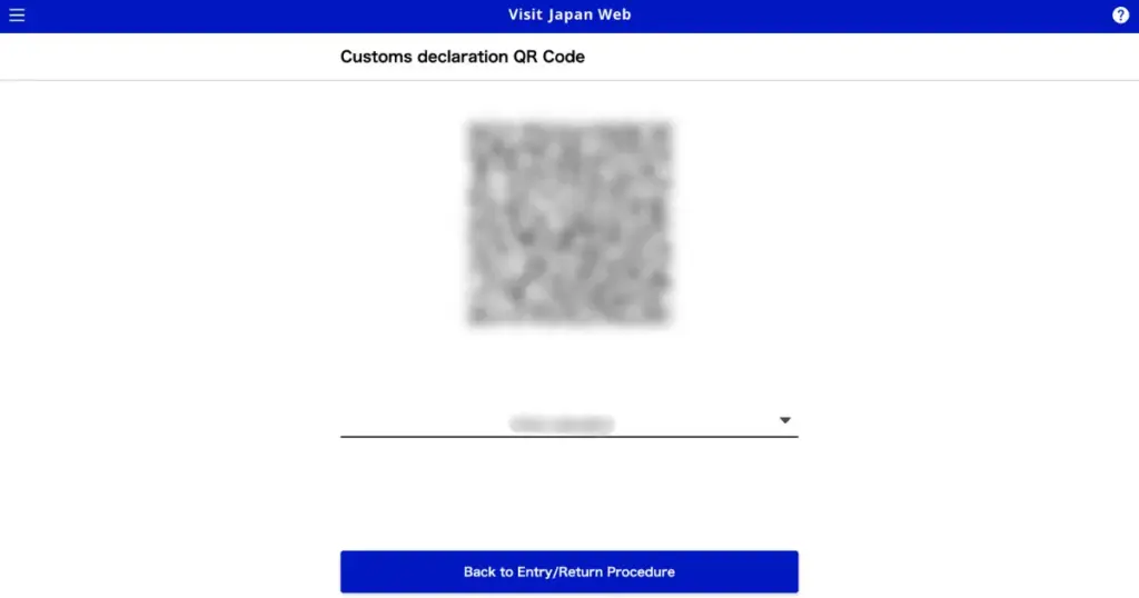 The QR code will be displayed