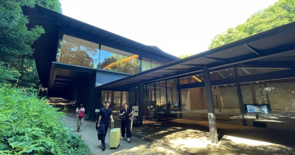 Meiji Jingu Museum
