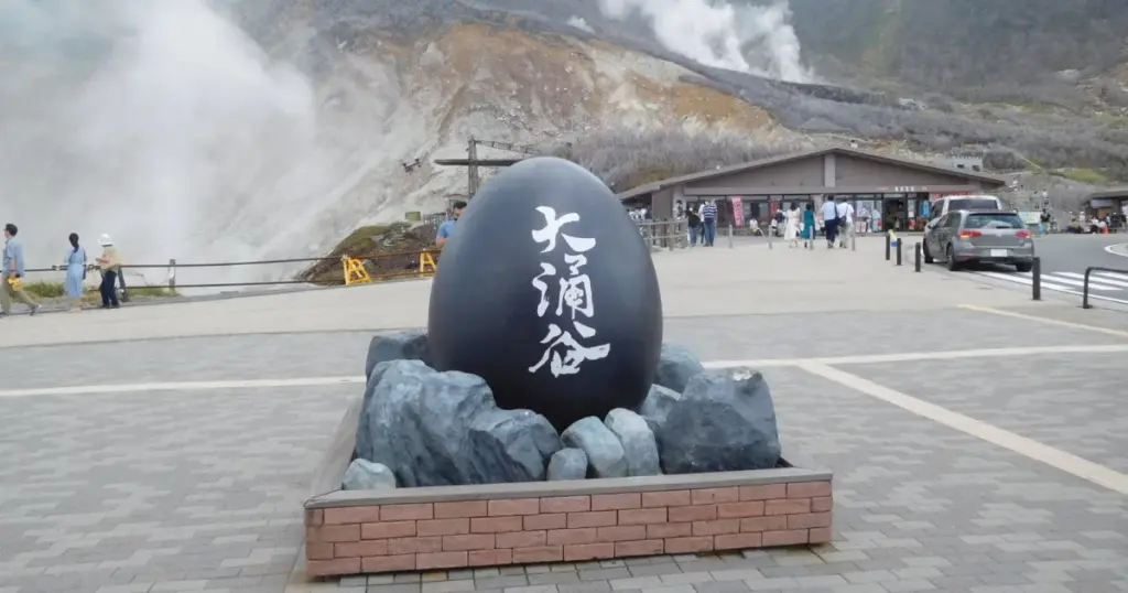 Owakudani Visitor Tips