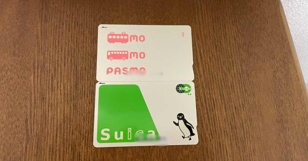 Suica & Pasmo