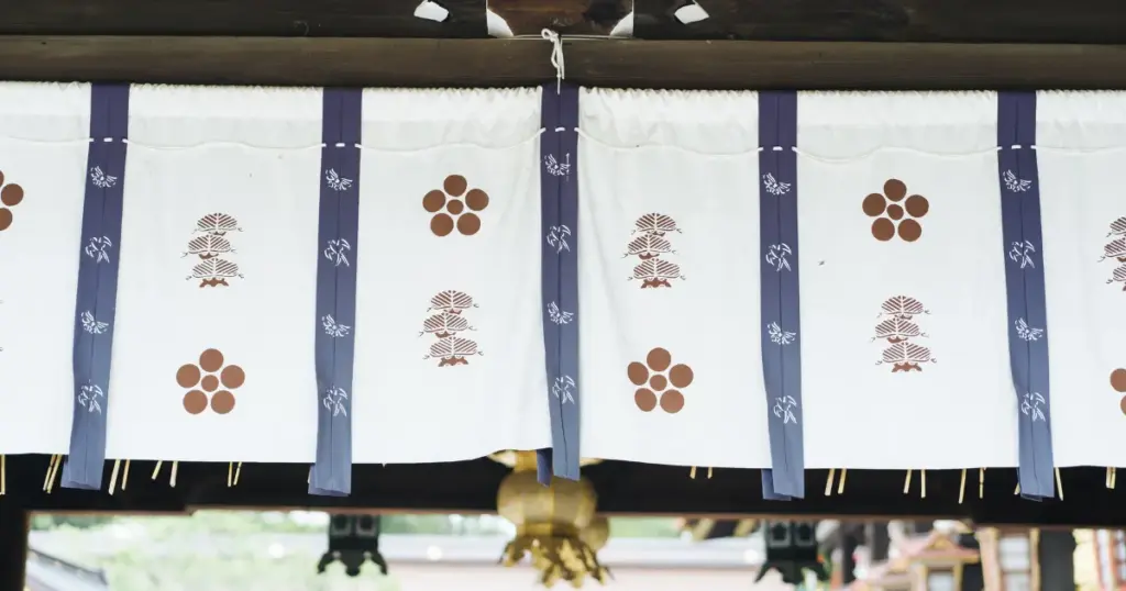 Noren (Fabric Doorway Curtains)