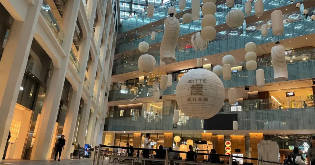 Why KITTE Should Be on Your Tokyo Itinerary