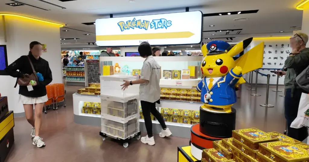 Pokémon Store