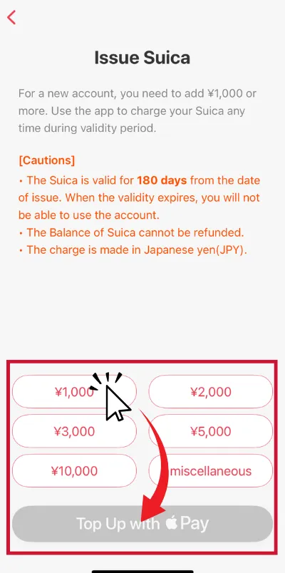 Issue your Welcome Suica Mobile and top up using a payment method supported by Apple Pay