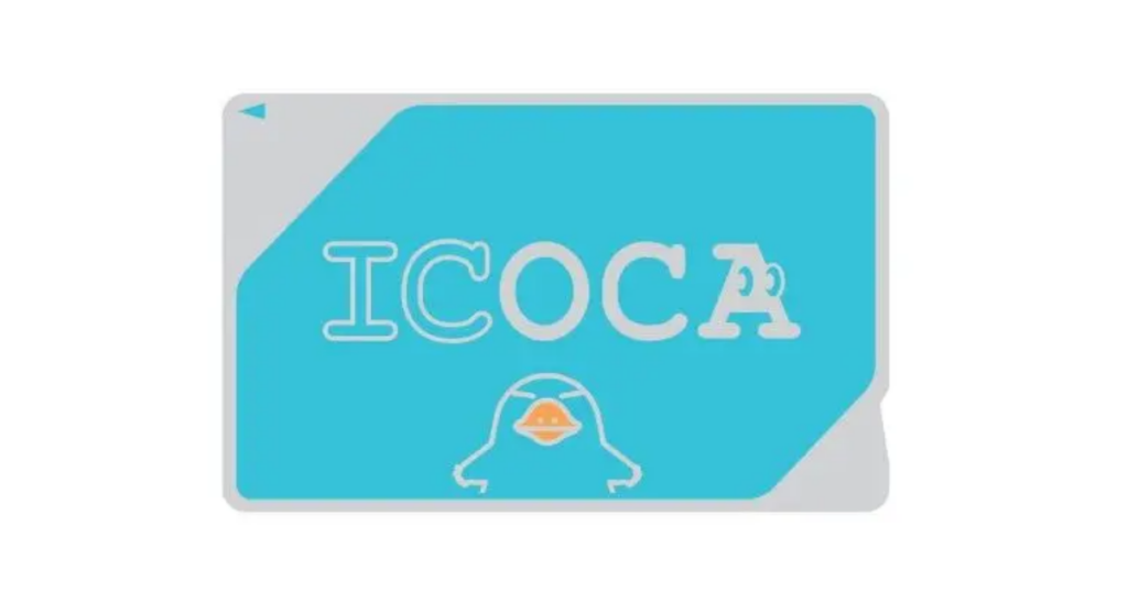 ICOCA