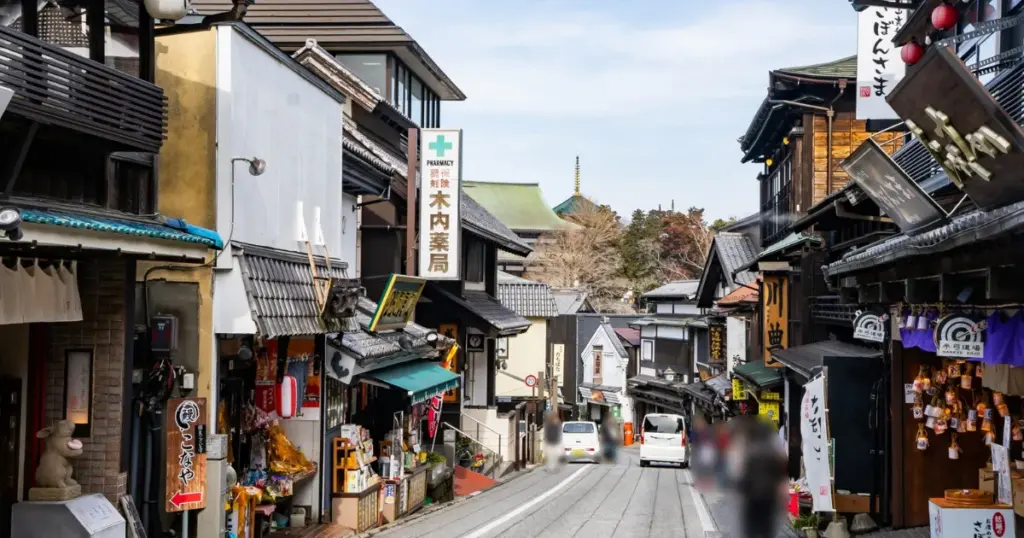 Naritasan Omotesando Street