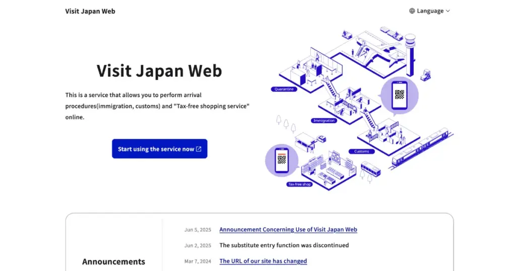 Visit Japan Web