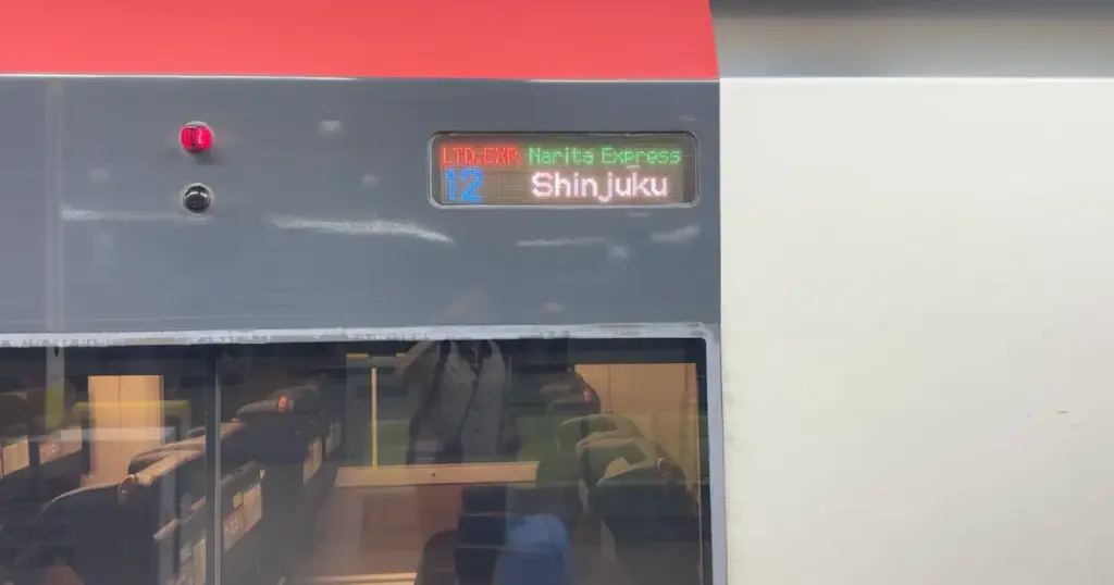 Narita Express how to use : Step-by-Step Guide