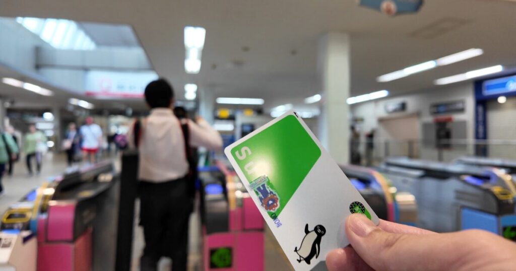 IC card tips for tourists