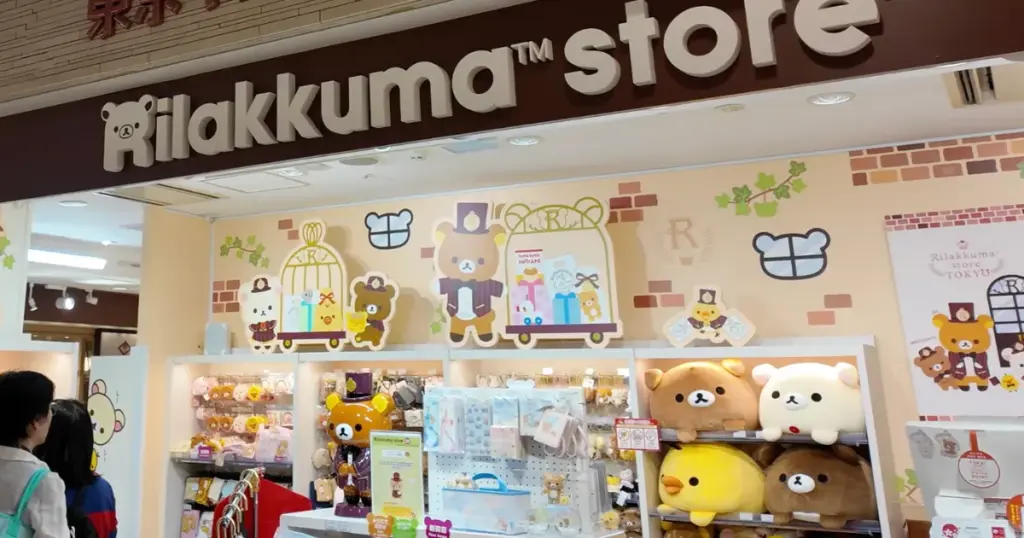 Rilakkuma Store