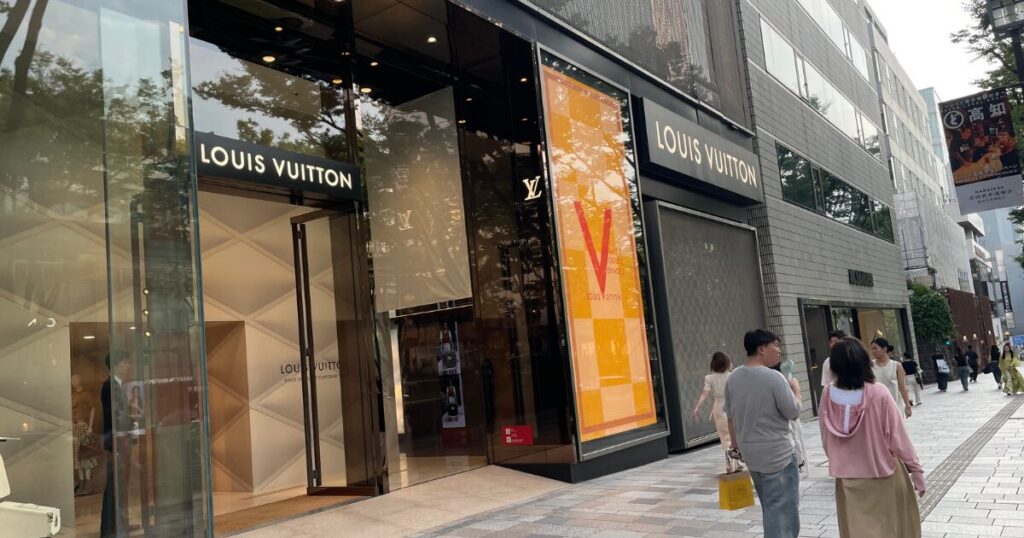 Louis Vuitton Omotesando