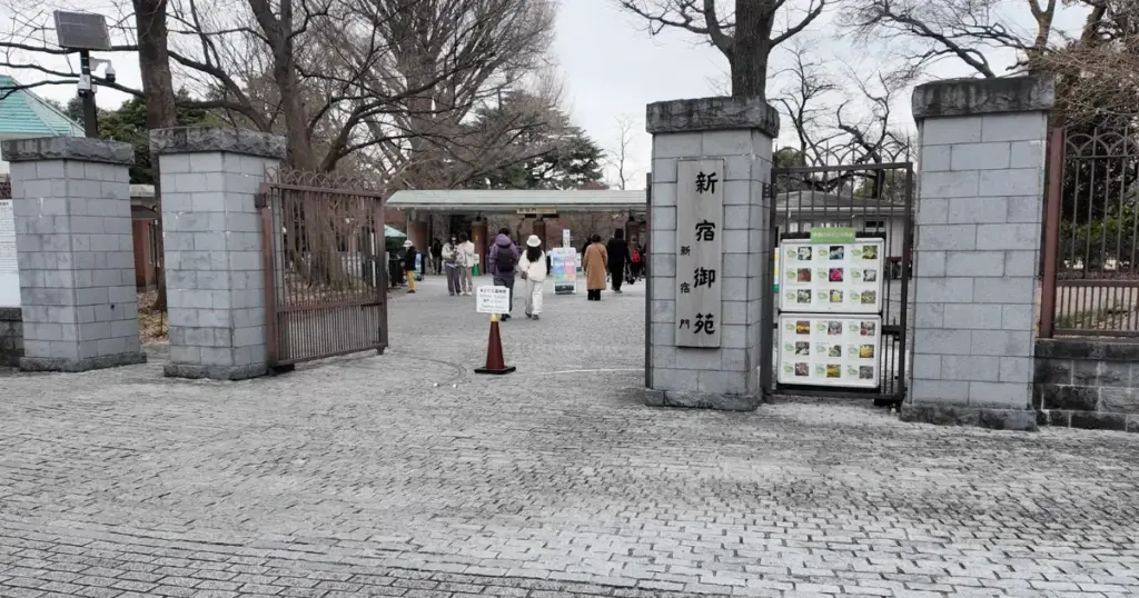 Shinjuku Gyoen Opening Hours and Admission Fee