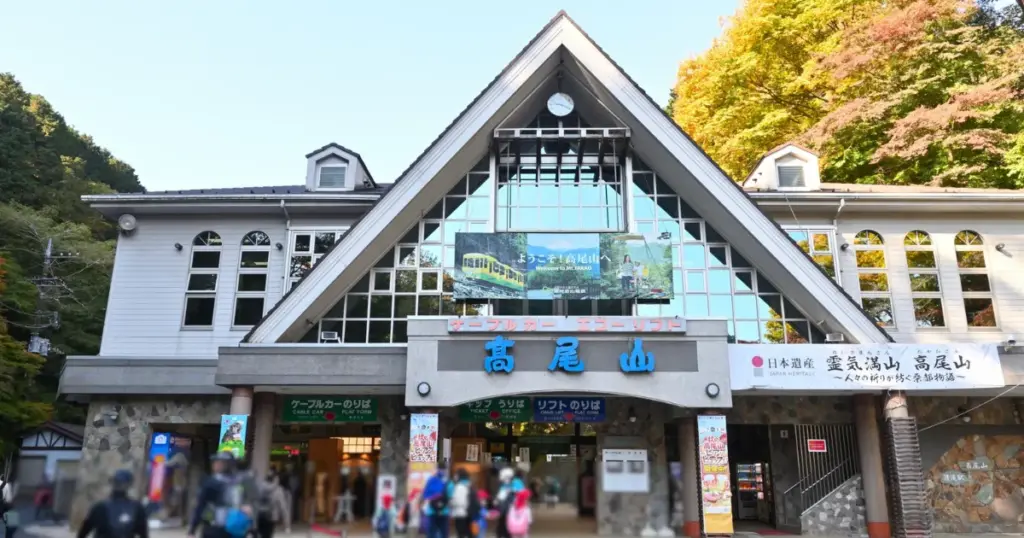 Mount Takao Travel Tips