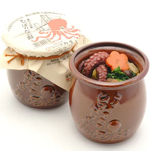 Hipparidako Meshi — Hyogo (Nishi-Akashi)