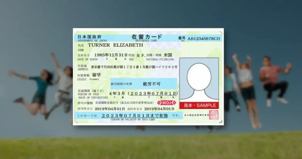 Residence Card Overview