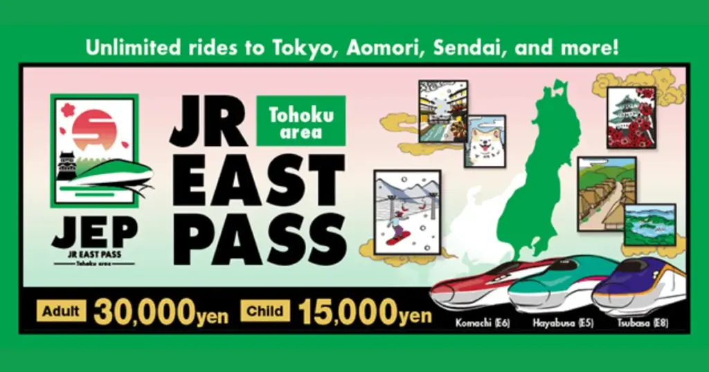 JR East Pass (Tohoku / Niigata Area)