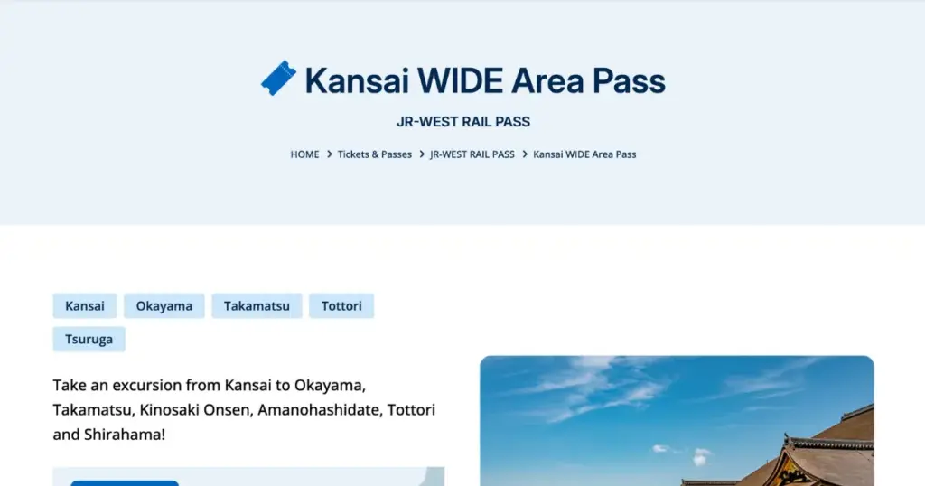 Kansai Wide Area Pass