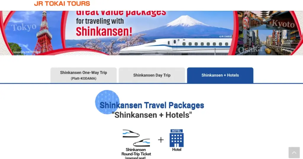 Shinkansen + Hotel Packages