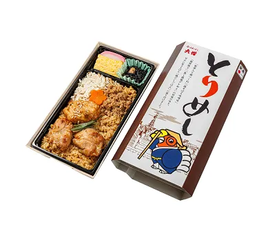 Torimeshi