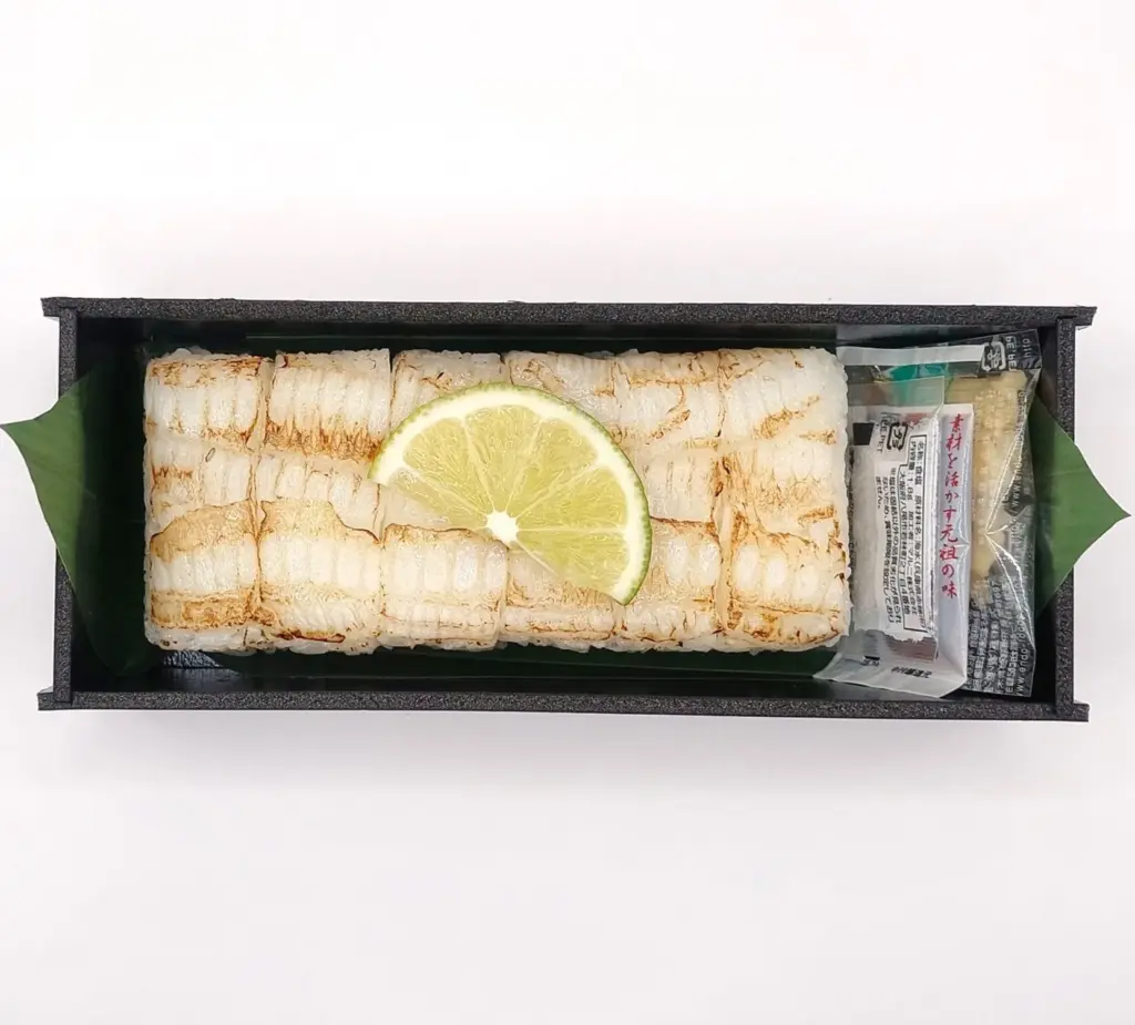 Aburi Engawa Sushi