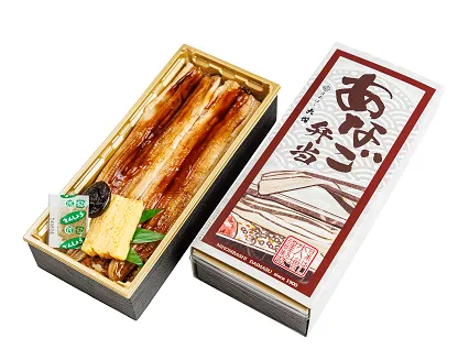 Anago (Conger Eel) Bento