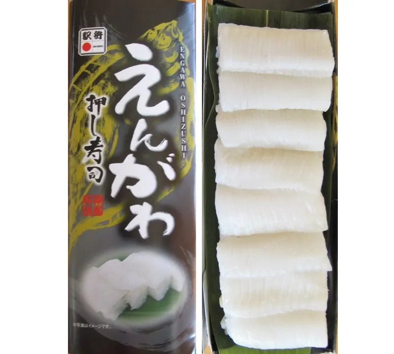 Engawa Oshizushi