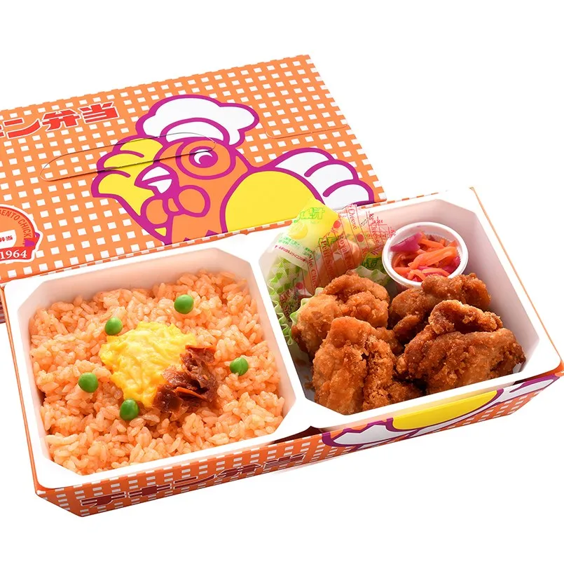 Chicken Bento