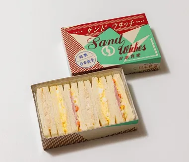 Mix Sandwich