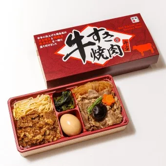 Beef Sukiyaki and Grilled Beef Bento
