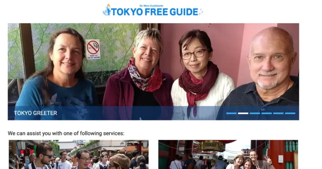Tokyo Free Guide
