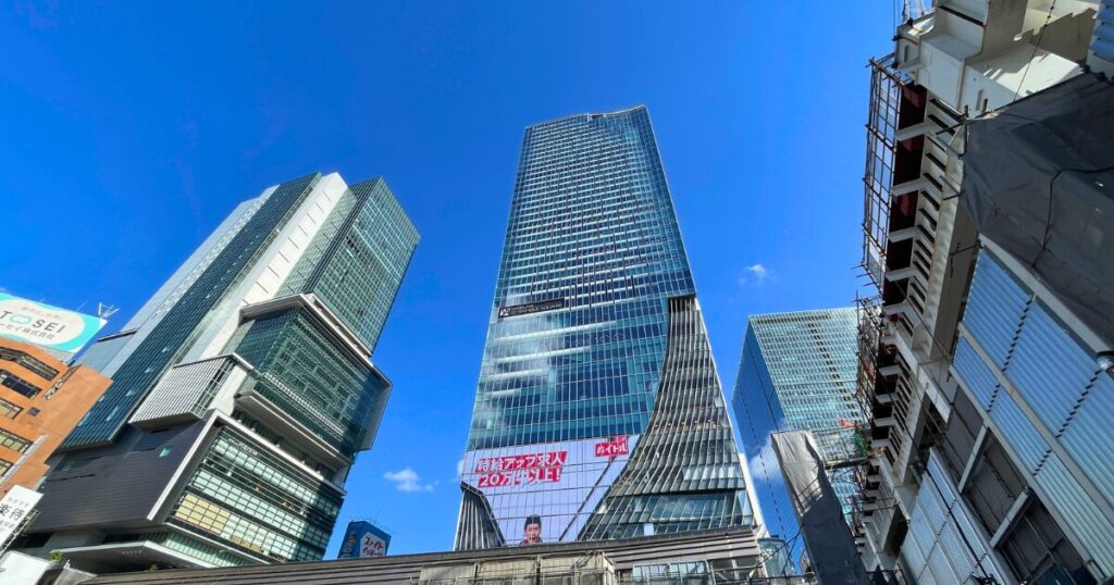 Shibuya Scramble Square