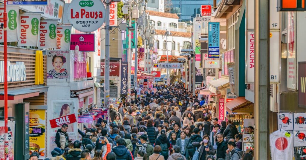 Takeshita Street