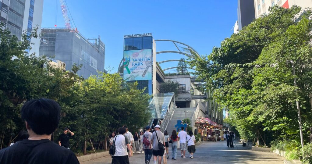 Miyashita Park