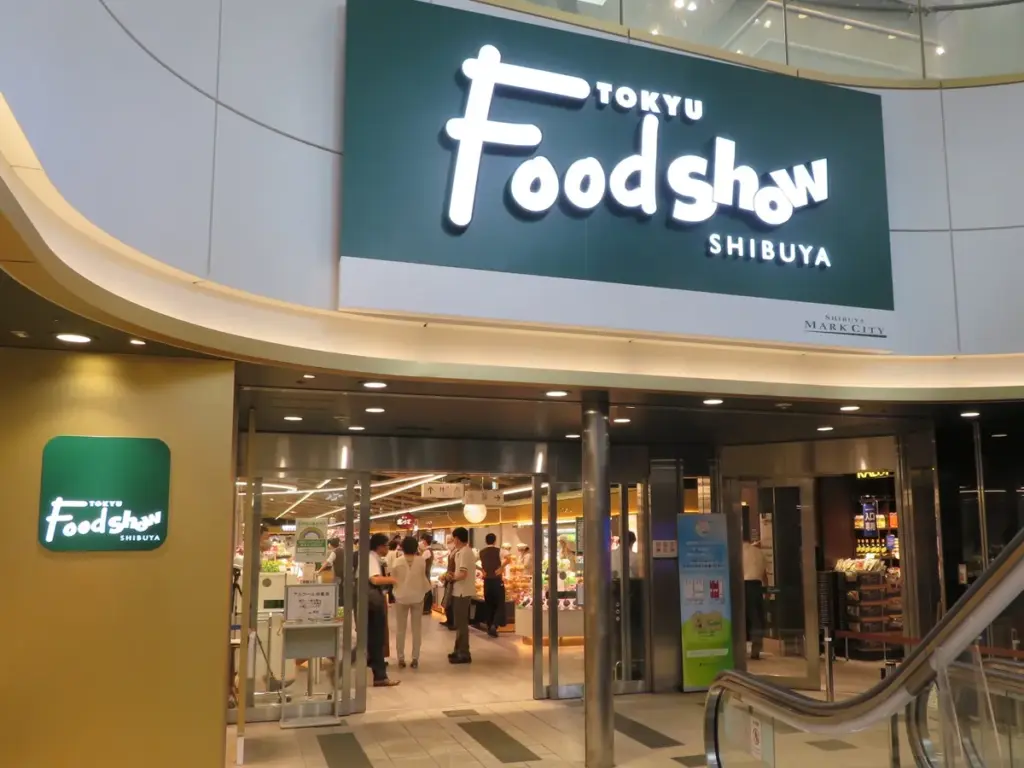 Shibuya Tokyu Food Show