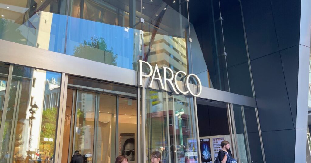 Shibuya Parco