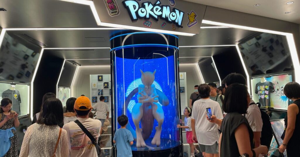 Pokémon Center Shibuya