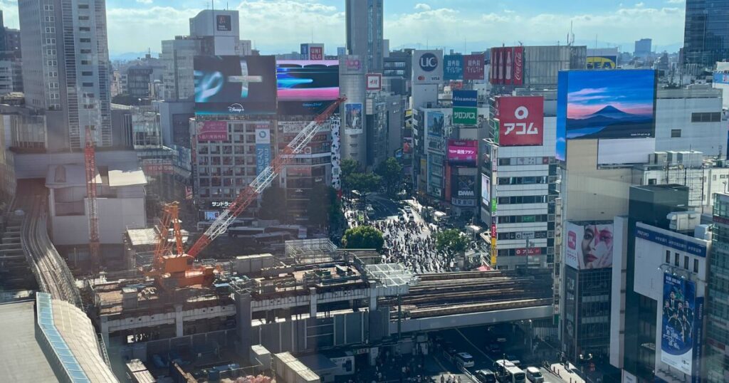 Shibuya Crossing