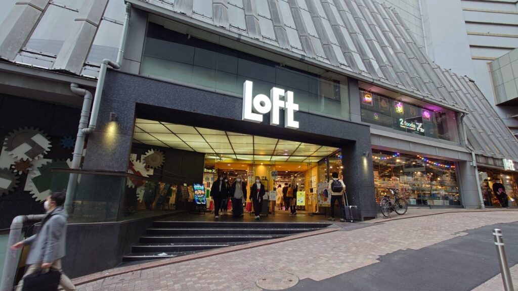 Shibuya Loft