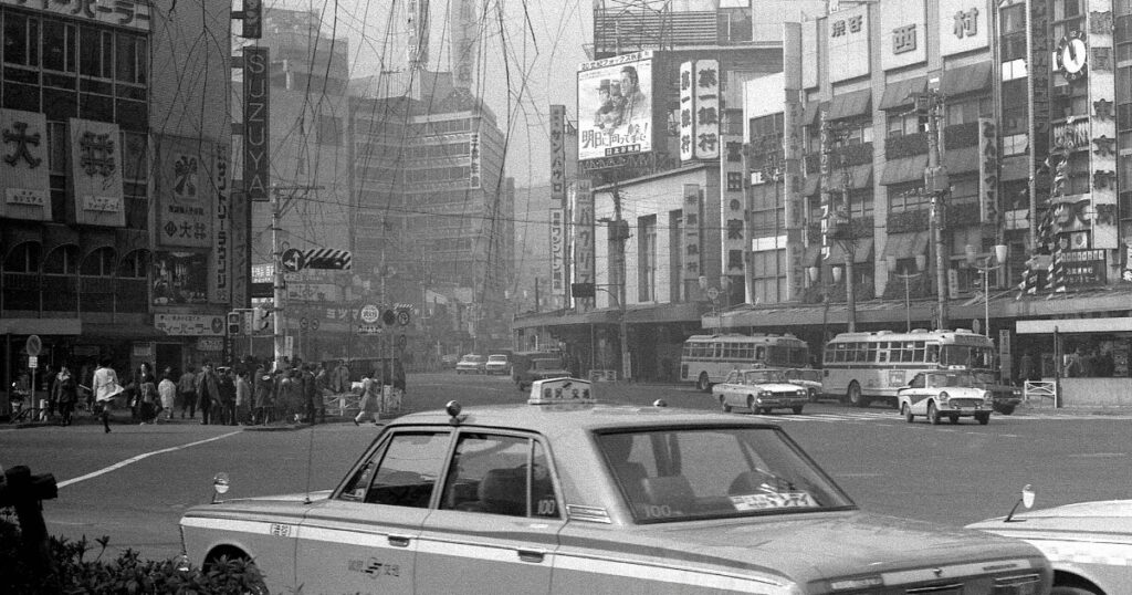 Shibuya History