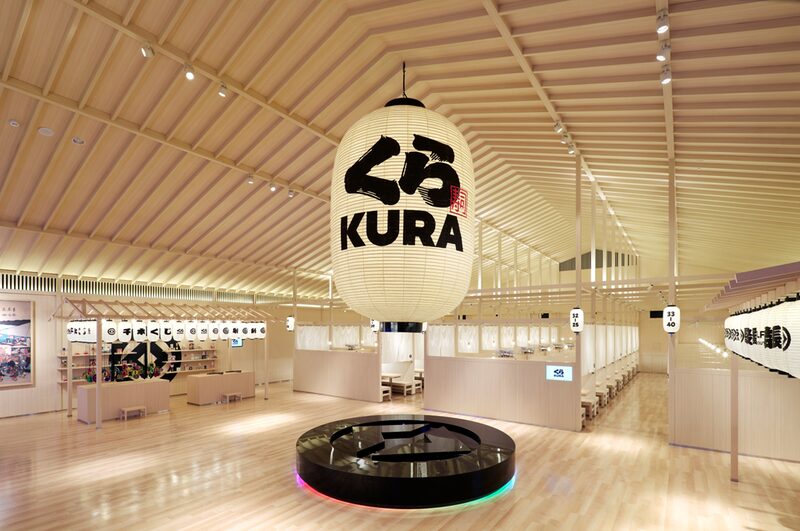 Kura Sushi