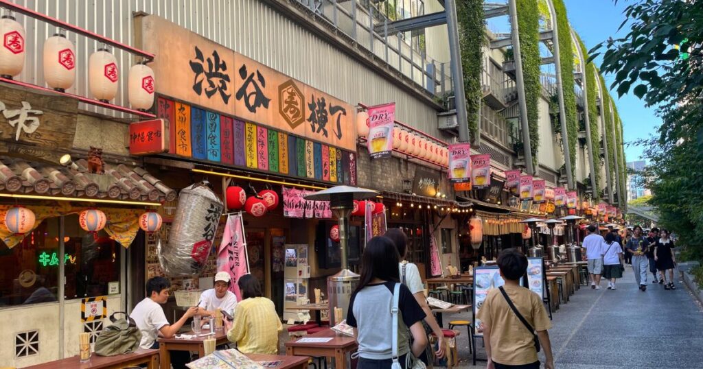 Shibuya Yokocho
