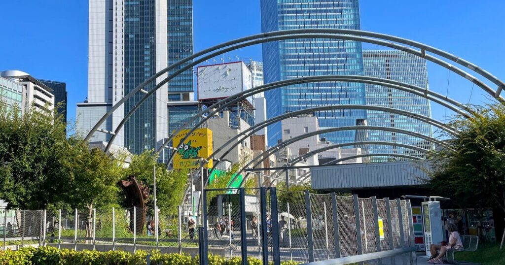 Miyashita Park