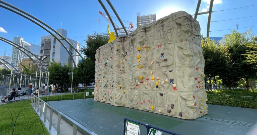 Miyashita Park Active Play