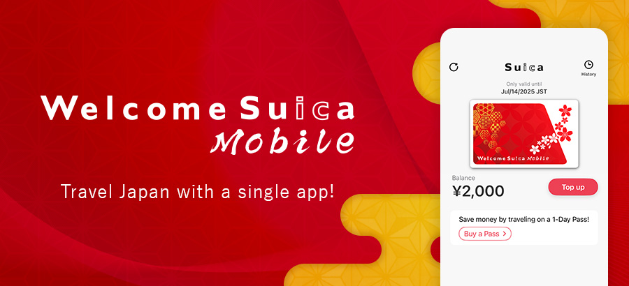 Welcome Suica Mobile