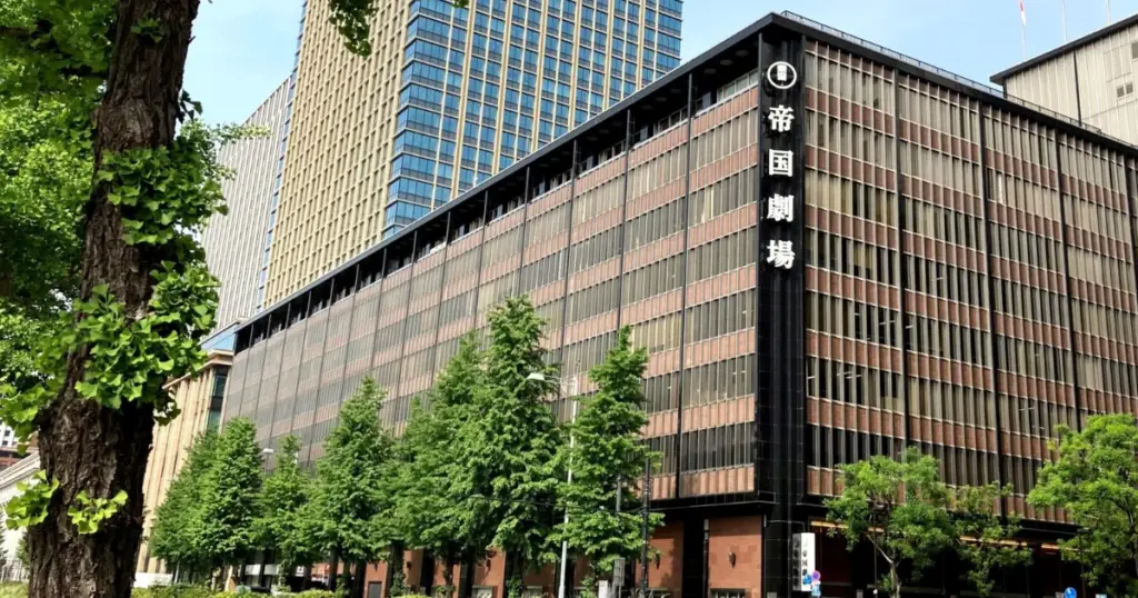 The Imperial Theatre (Teikoku Gekijō)