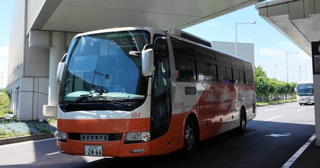 Airport Limousine Bus
