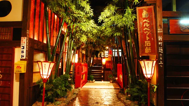 Kyomachi Koishigure Shinjuku